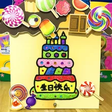 Счастливое детство десертный дом Снежная грязь жемчуг ni hua глина живопись отправить держатель цветной глины ручной работы DIY для материала коробки