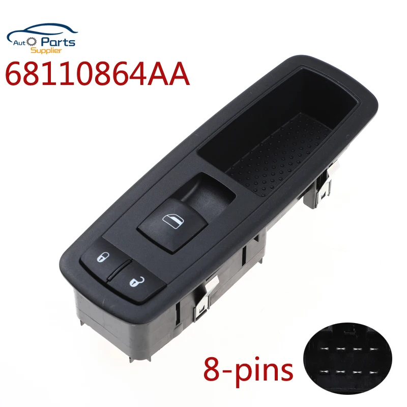 

Новый правый боковой выключатель питания 68110864AA для 12-15 CHRYSLER TOWN & COUNTRY
