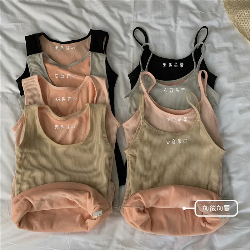 Shop1314 бархатные мягкие майки, жилет для женщин, тонкие, высокие, эластичные, зимние, на подтяжках, разные цвета, плотные, теплые, под рубашку, camisas hombre