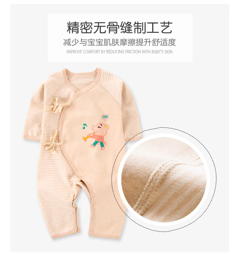 Цветная хлопковая одежда для новорожденных, подарочный набор для новорожденных, летний подарок для новорожденного, подарок для новорожденного, для младенца, энциклопедия