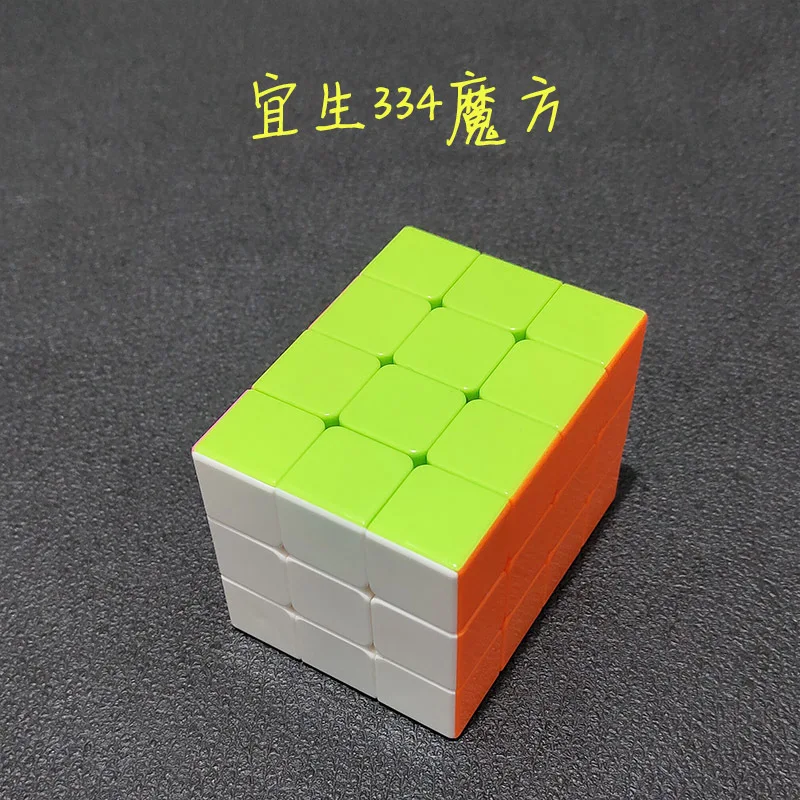 Дешевые 334 Кубик Рубика конфетного цвета сплошной цвет отверстие клейкая бумага специальной формы три четыре кубика Рубика поддержка