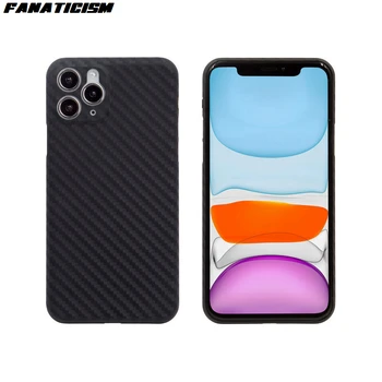 

300pcs Transparent Frosted Phone Cases PP Carbon Fiber Grain Protective Shell Cover for iPhone 11 pro Max 11Pro iphone 11 Case