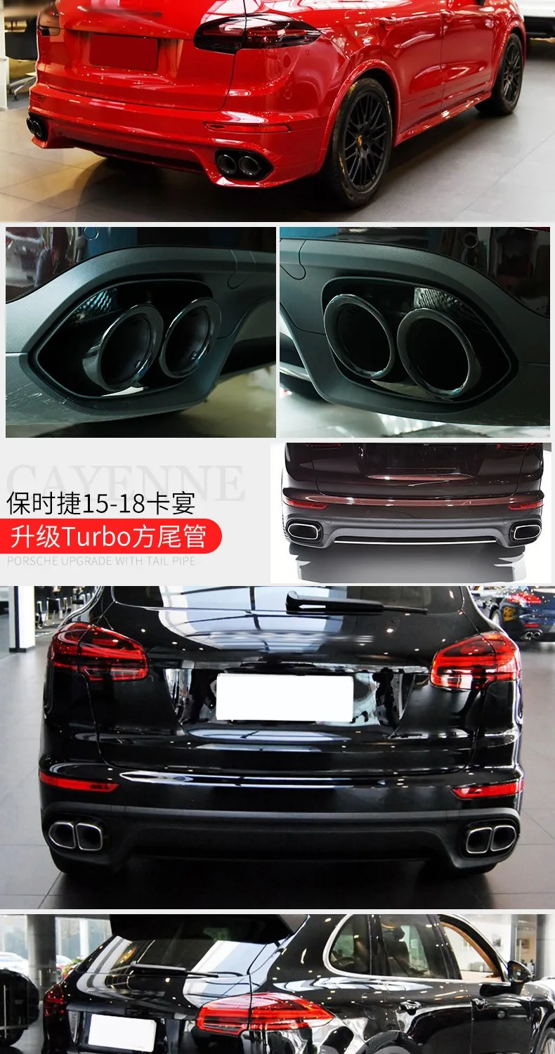 Для Porsche серии выхлопной головки Refit 14-18 Cayenne фабрика спортивный хвост горло Macan 2,0 собачка из нержавеющей стали larynx