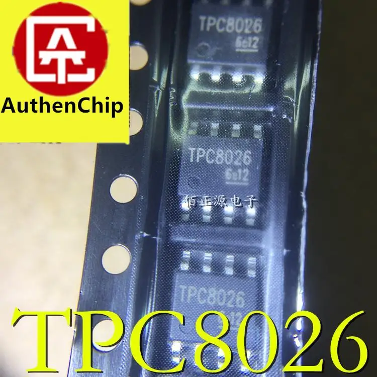 

10pcs 100% orginal new in stock TPC8026 SMD SOP-8 N-channel MOS field effect transistor