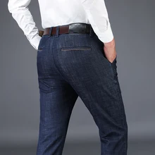 Джинсовые брюки мужские Новые облегающие мужские джинсы из хлопка осенние маленькие зауженные брюки тренд студенческий хлопок