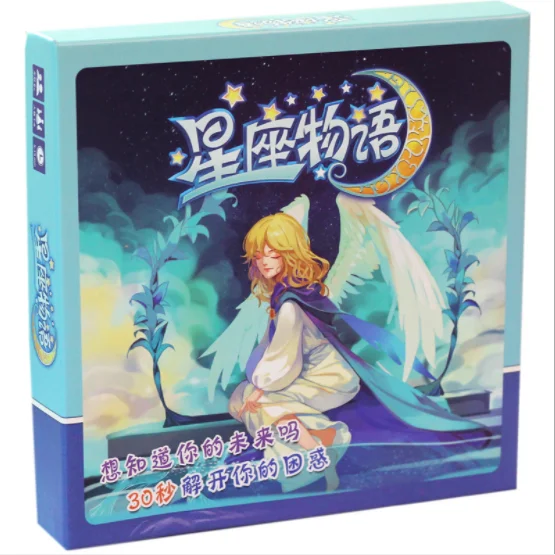 

H6 Constellation Material Tales Table Game Card Meeting Desktop Game Career Healthy Love and Fortune Divination Card