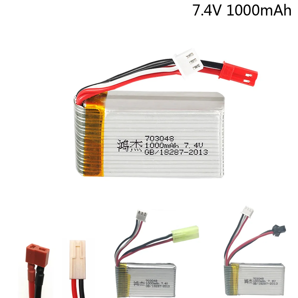 7.4V 1000mah Lipo Battery 703048 For MJXRC X600 Lipo Battery 7.4 V 2S 1000 mah 25C 703048 RC toy battery free shipping