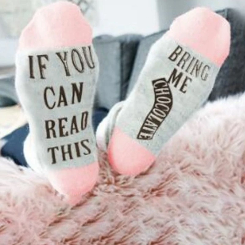 Забавные носки с буквенным принтом, если вы можете прочесть это, носки Bring Me Chocolate, повседневные теплые носки унисекс для женщин и мужчин
