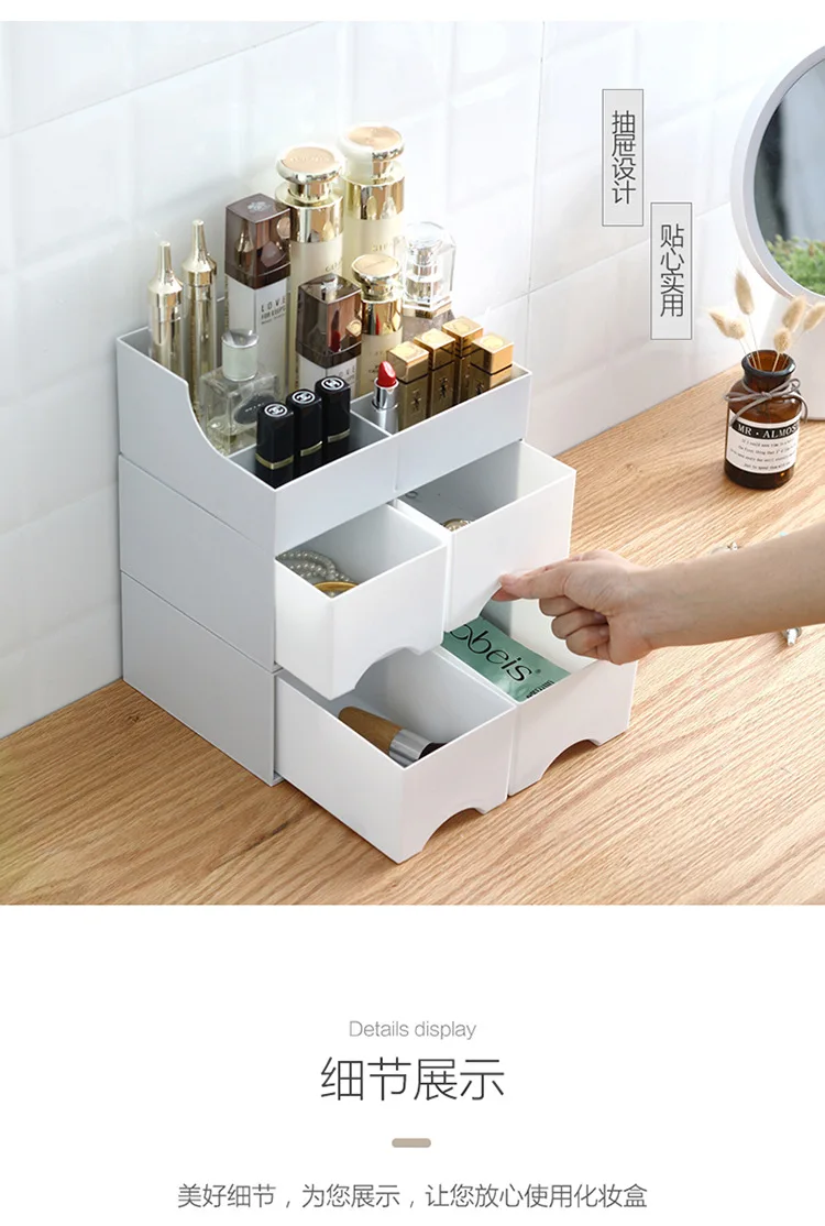 Косметичка для губной помады, Домашний Настольный ящик для хранения ювелирных изделий, шпильки для ухода за кожей, полка, органайзер для макияжа, товары для дома, чехол для женщин