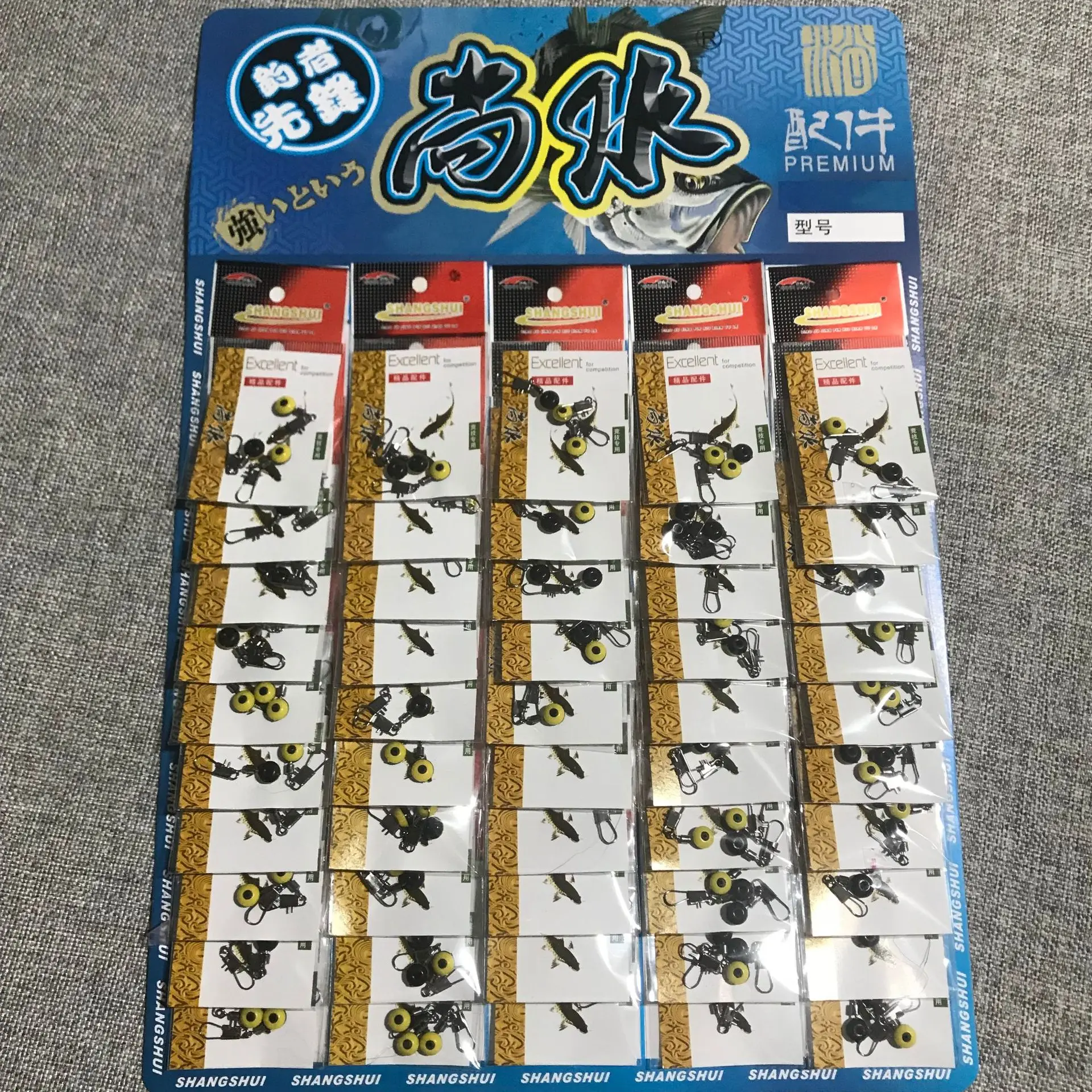 

Angling Supplies Fishing Space Beans B Brooch Sea Beans Fishing Connector Sea Beans