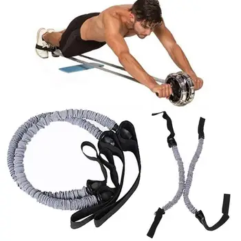 

Multifunctional Abdominal Wheel Auxiliary Elastic Rope Pull Rope Latex