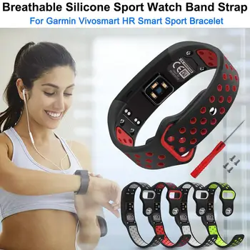 

Soft Breathable Silicone Sport Watch Band Strap Wristband Wrist Band Replacement For Garmin Vivosmart HR Smart Sport Bracelet