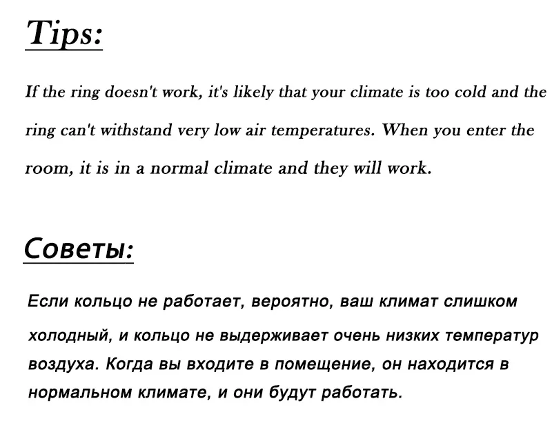 Температурное кольцо из титана стали настроения чувства эмоции интеллектуальные температурные чувствительные кольца для мужчин и женщин водонепроницаемые украшения