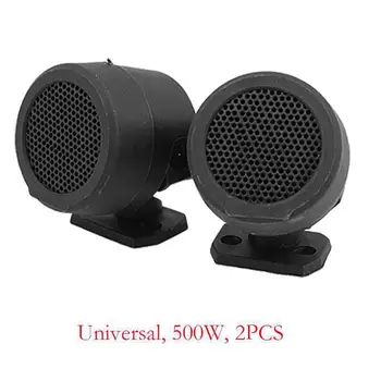 

2Pcs 500W Pre-Wired Tweeter Speakers Car Audio System Vehicle Door Auto Audio Music Subwoofer Electronic Accessories