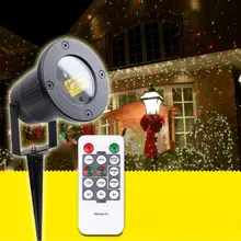Газонная Лампа проектор садовые лампы светодиодный сценический свет для рождественской вечеринки ночник пульт дистанционного управления домашний декор IP65 наружный черный