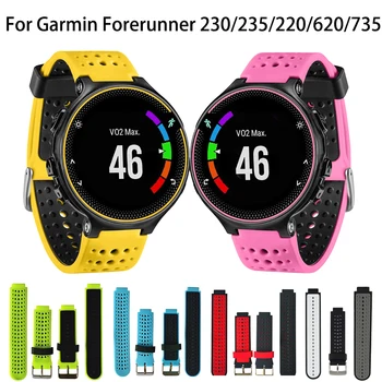 

Colorful Replacementfor Garmin Forerunner 230 /235 /220 /620 /630 /735XT/235Lite Outdoor Sport Silicagel Smart Watch strap
