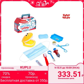 

Game set "Brushing your teeth" mini