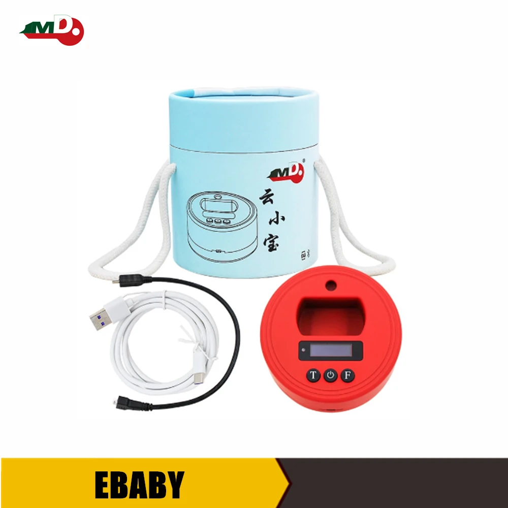 JMD EBABY с функцией G и 48 96 бит поддержка ID46/ID4D/ID48/4D70/4D83/G/42/8C/11/12/13/33 копия чипа