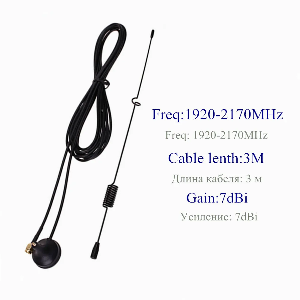 3g антенна с SMA/TS9/CRC9 разъемом 3g присоска внешняя антенна 7dBi маршрутизатор Антенна 3 м кабель для huawei маршрутизатор модем