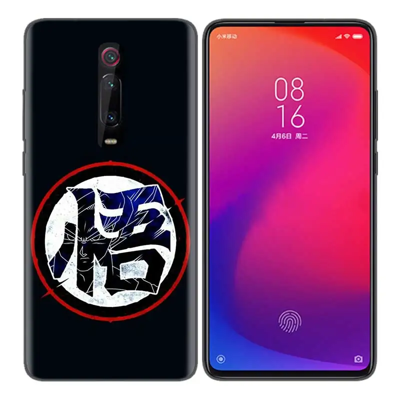 Коричневый Черный мягкий силиконовый чехол-сумка для Xiaomi mi 9T CC9 Red mi 4 4X5 6 6A 7 7A Note Plus K20 Pro F1 Tampa Fall DRAGON BALL Z Su - Цвет: Коричневый