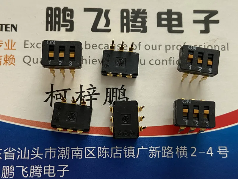 A6D-3100 Schalter DIP-SWITCH Anzahl Sektionen 3 ON-OFF 0,03A/30VDC OMRON A6D-3100 Schalter DIP-SWITCH Anzahl Sektionen 3 ON-OFF 0,03A/30VDC OMRON