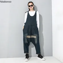 Высокая Улица Свободные Комбинезоны для женщин тренд сплайсированные Лоскутные промежность брюки женские повседневные джинсы женский свободный размер Комбинезоны z3
