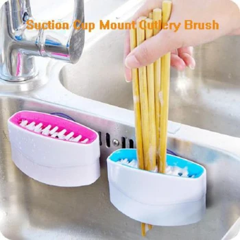 

Suction Cup Mount Cutlery Brush