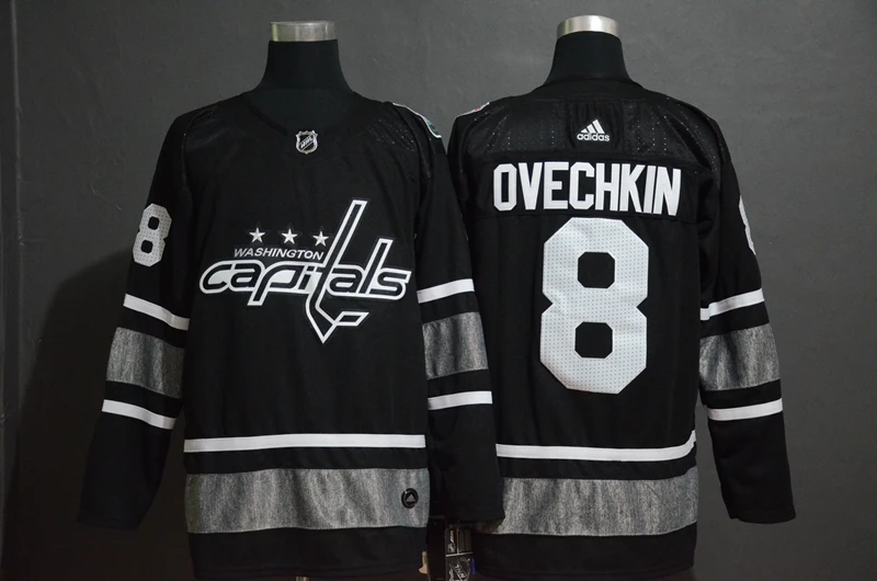 Сшитая трикотажная кофта с надписью "Ovechkin Auston Matthews Mitchell Marner Sidney Crosby", "Дэвид пастрнак Патрик Лейн Коннор макдавид" - Цвет: Хаки