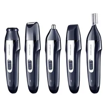 Модная мужская бритва 5 в 1, USB зарядка, для красоты, оборудование для мужчин, для бритья, стрижка волос в носу, триммер для волос в носу для мужчин Y10.17