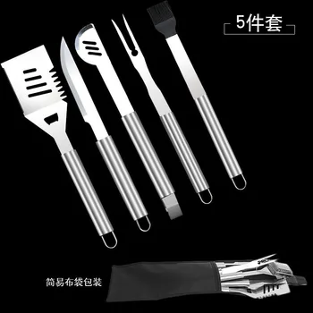 

Barbecue tool set of 6 simple cloth bag set of 6 stainless steel barbecued needle fork sign outdoor appliance set grilling bags