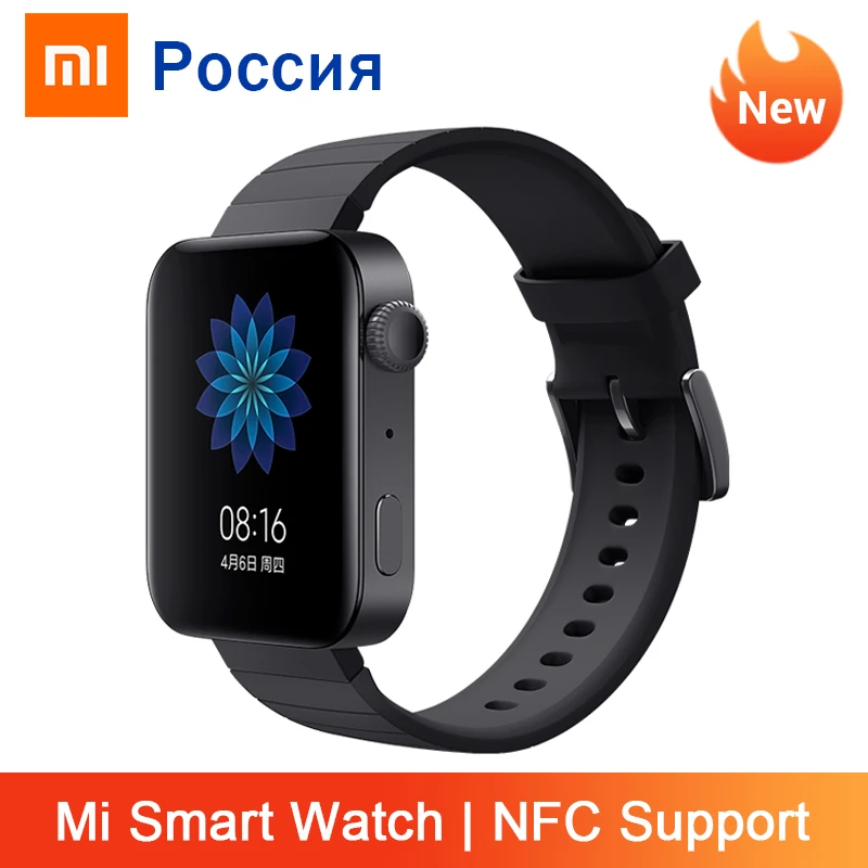 Новые смарт-часы Xiaomi Snapdragon 3100 MIUI для часов с AMOLED экраном 570 мА · ч, для звонков в Интернет, спорта, водонепроницаемые, NFC, для домашнего управления