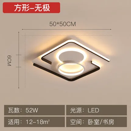 Square size 50 50cm Креативный квадратный современный светодиодный потолочный светильник для гостиной, спальни, ресторана, дома, комнатный Железный художественный светодиодный потолочный светильник - Цвет корпуса: Square size 50 50cm