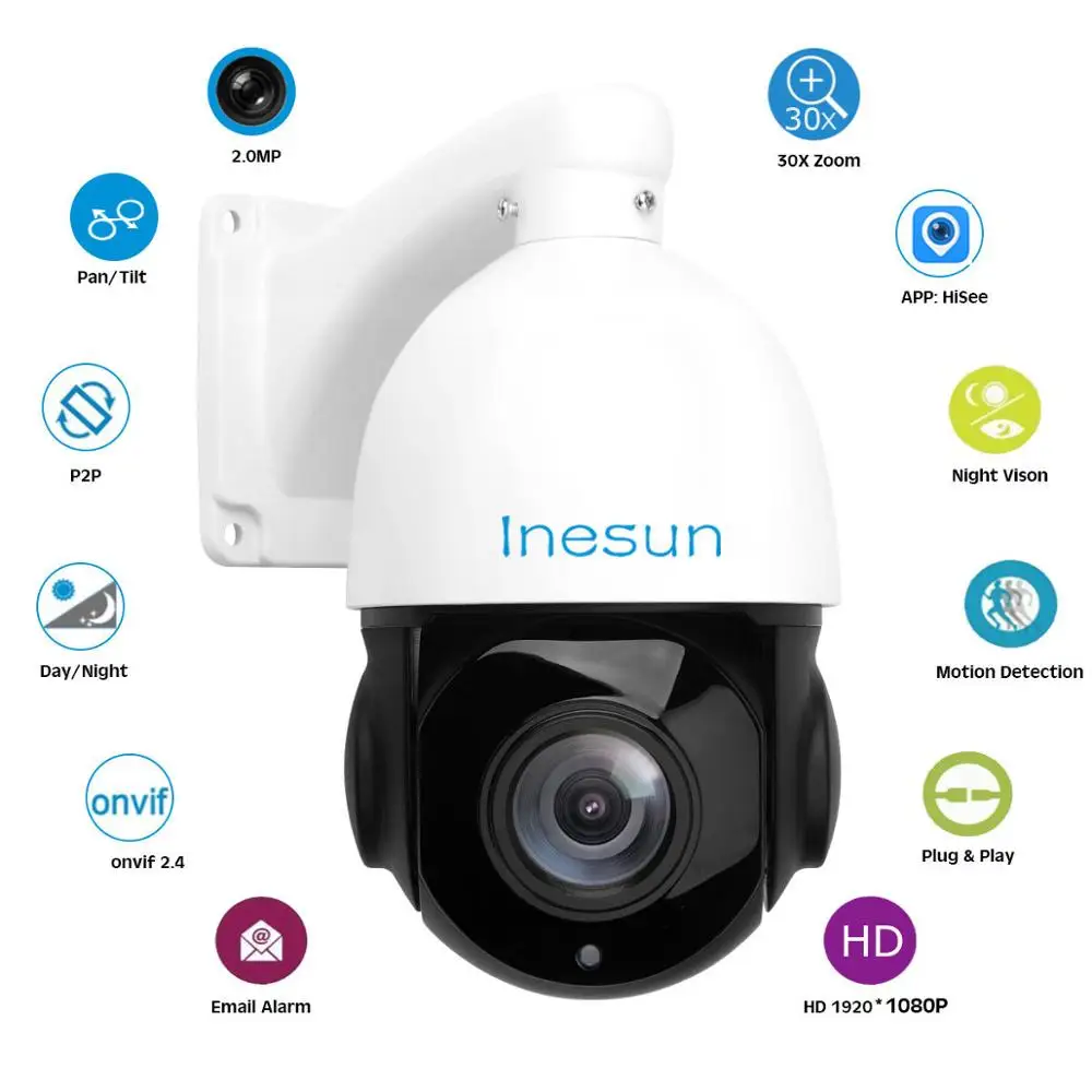 Inesun открытый H.265 скорость купольная PoE PTZ IP камера HD 1080P 2.0MP 30X оптический зум PTZ камера водонепроницаемый ИК ночного видения 300ft