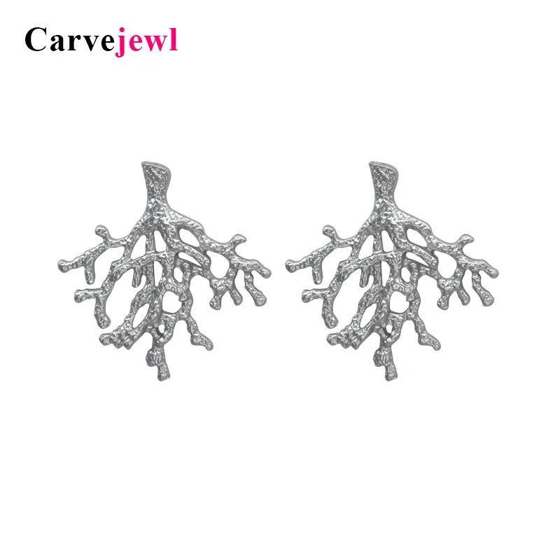 Carvejewl, серьги-гвоздики, металлические, Коралловое дерево, большие серьги, ювелирное изделие для женщин, подарок для девушек, матовые серебряные серьги, простая мода, горячая распродажа
