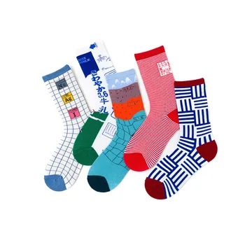 

Function Math geometric socks milk couple lovers personality doodle tube socks breathable sports socks