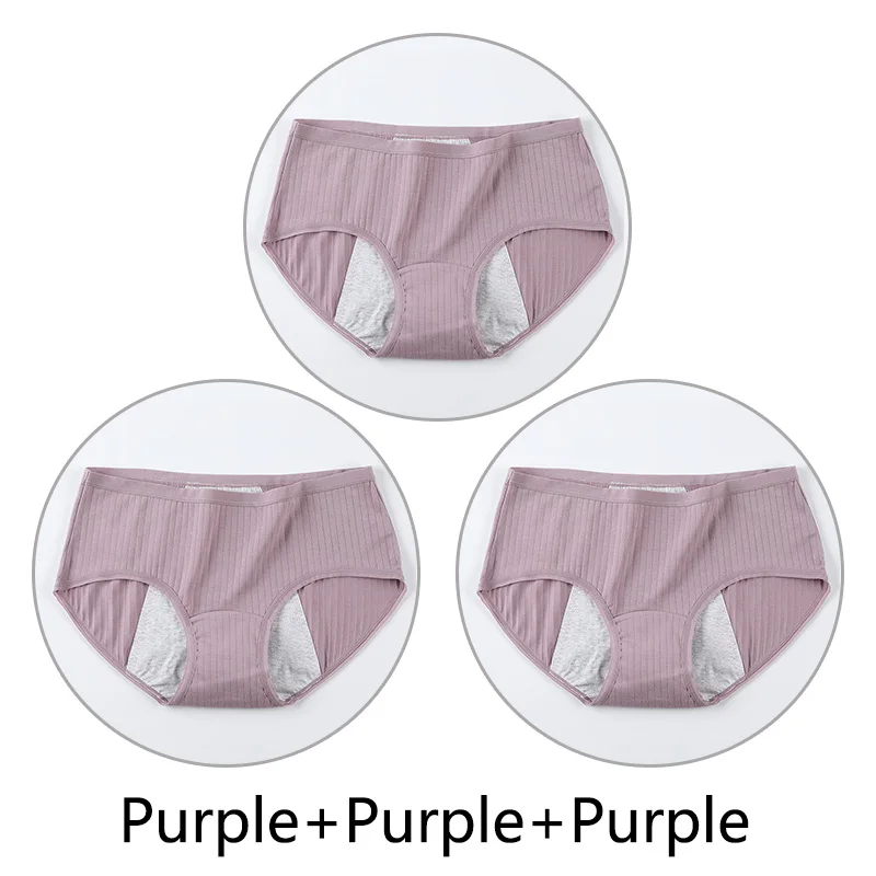 Purple Purple Purple 3 шт. 2XL-4XL размера плюс женские трусики менструального периода нижнее белье трехслойные герметичные физиологические трусы Хлопок Дышащие - Цвет: Purple Purple Purple