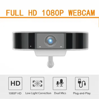 

1080P HD Camera Video Conference Beauty Live USB Microphone Web Camera Video Call Camera USB free drive Webcams Desktop