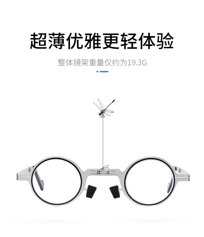 17625513591_659635113