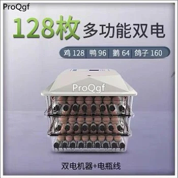 

ProQgf 1Pcs A Set 128pcs chicken Egg Incubator Hatcher