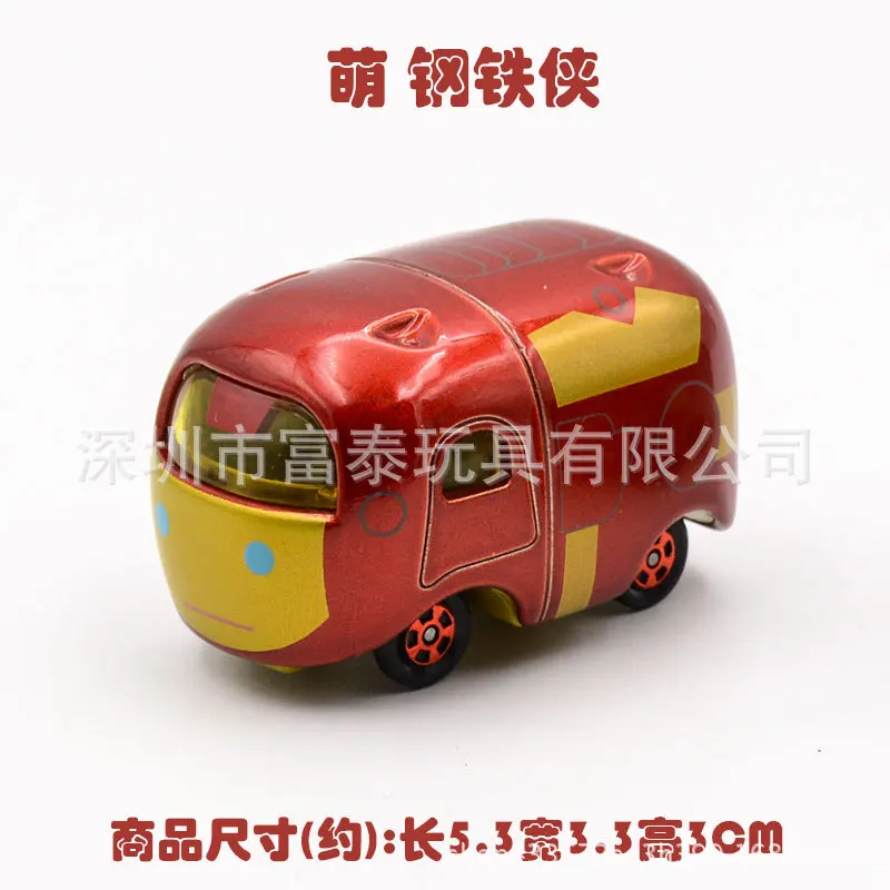 TOMY Domeka Tomica накладной автомобиль из сплава Michminy Tigger мультфильм TSUM модель игрушки для мальчиков автомобиль игрушки - Цвет: GANGTIEXIA
