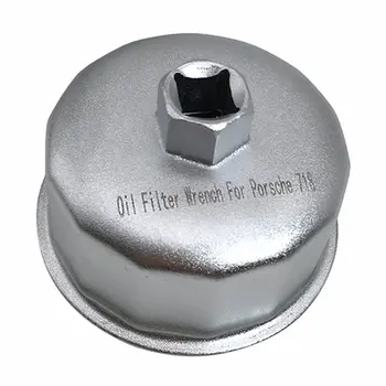 

Oil Filter Wrench Cap Housing Tool Remover Special Oil Grinder Disassembly Tool Machine Filter Cartridge Wrench