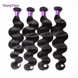 Peruvian Hair Body Wave Bundles Human Hair Bundles Horses Weaving Human Natural Hair Woman Bundles Closure 4 Bundles 8-30inches