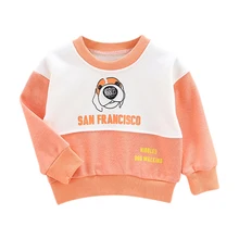 Одежда для маленьких мальчиков; Новинка; сезон осень; топы с рисунком хаски и буквенным принтом; Модный трендовый дизайн; свитшоты для маленьких мальчиков