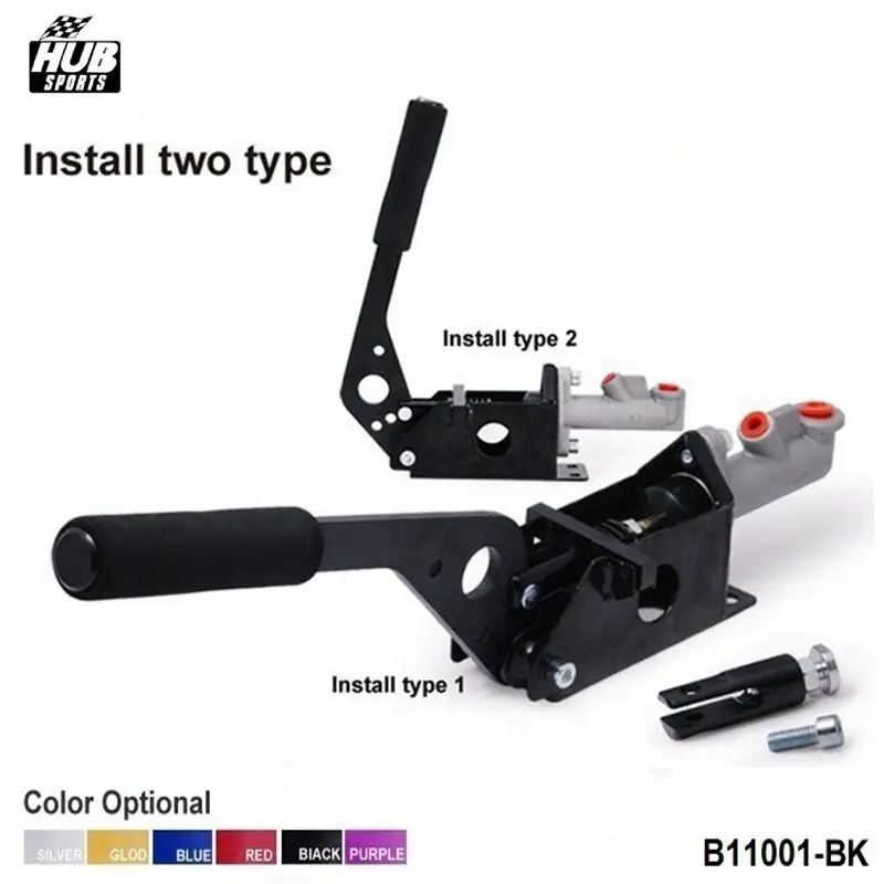 Универсальный Гидравлический ручной тормоз Φ типа 2 вертикальный/горизонтальный
