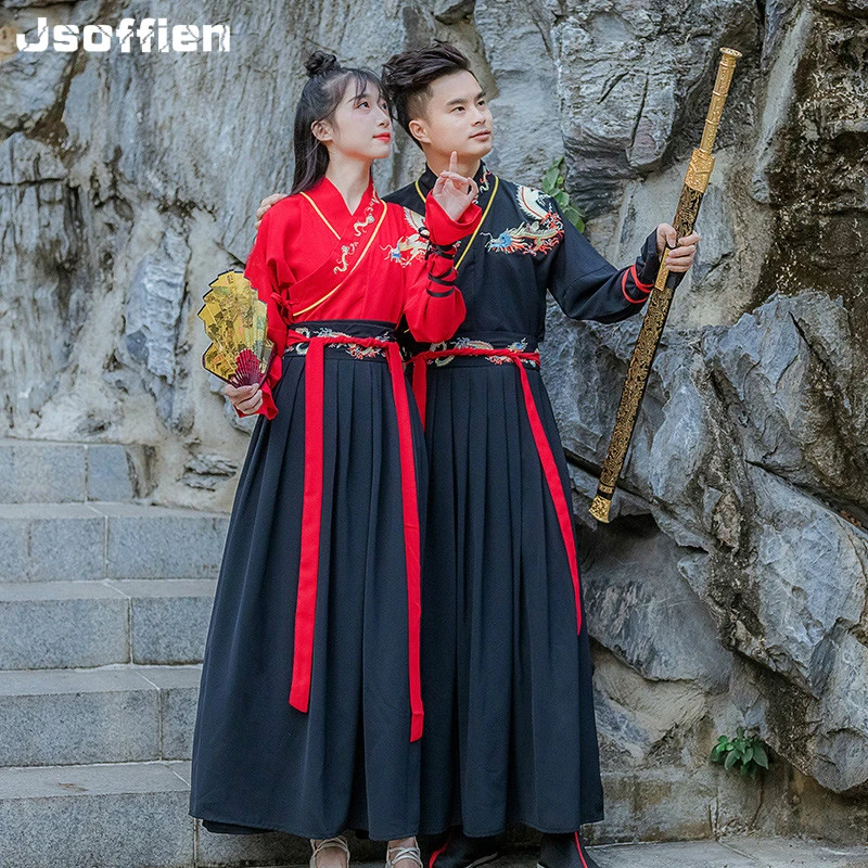 Libro negativo Precaución Disfraz de Hanfu tradicional chino para mujer, ropa de Cosplay de  espadachín, ropa de hombre de la Dynasty Han, ropa de princesa para  parejas| | - AliExpress