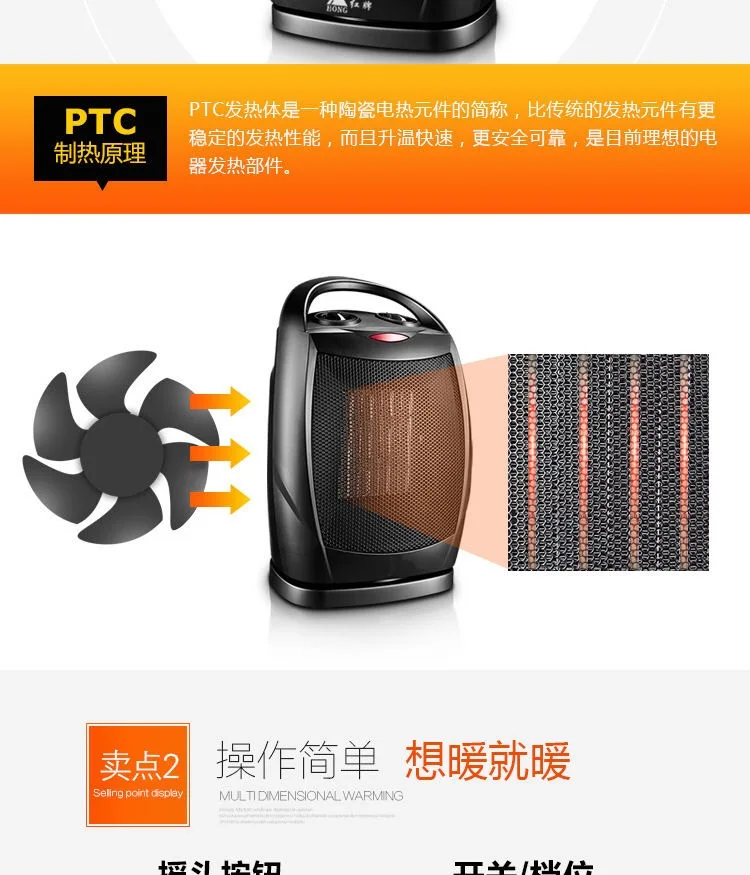 Nsb Kg 150 Chrysanthemum Heater Bathroom Difficuties Waterproof Dual Use Heater Household Ptc Ceramic Electric Heating Heat Transfer Paper A3 Ceramic Heat Coatingceramic Heat Gun Aliexpress Nsb Kg 150 Chrysanthemum Heater Bathroom Difficuties Waterproof Dual Use Heater Household Ptc Ceramic Electric Heating Heat Transfer Paper A3 Ceramic Heat Coatingceramic Heat Gun Aliexpress