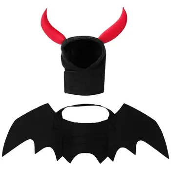 

2pcs Pet Halloween Costume Ox Horn Hat Bat Wings Cape Set For Cat Dogs