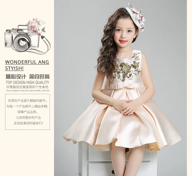 Children Palace Dress Elegant Small Bow Flower Vest Princess Dress Girls Dress