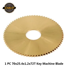 1 шт. 70x1,2x25,4 мм 72 т с титановым покрытием станок для резки ключей дисковая пила подходит для горизонтального ключа машина для резки слесарные инструменты