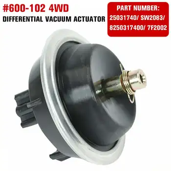 

NEW Professional 600-102 4WD Differential Vacuum Actuator For Chevrolet for GMC for Pontiac 1983-2005 25031740